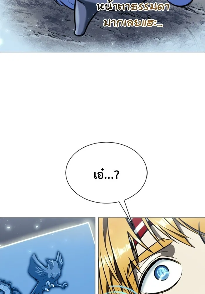 หน้า 146