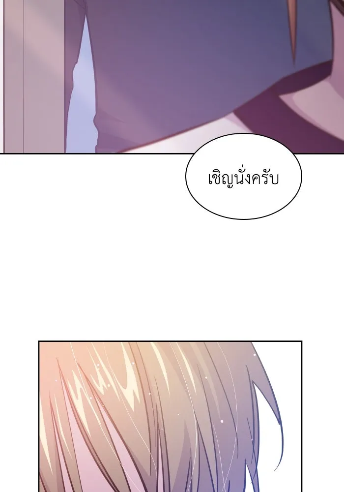 หน้า 89