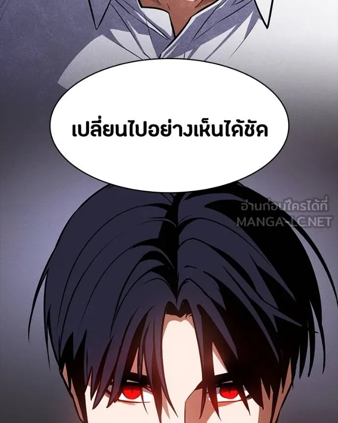 หน้า 125