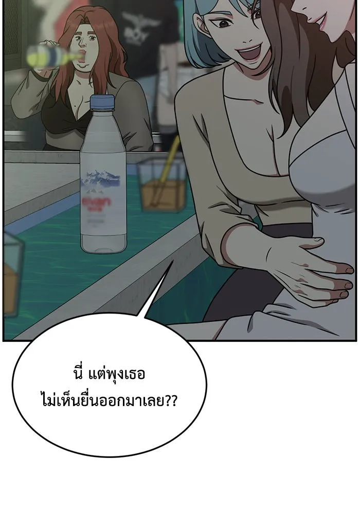 หน้า 109