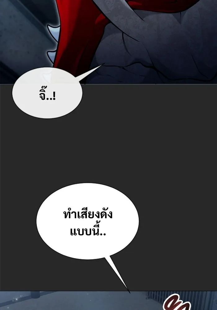 หน้า 151