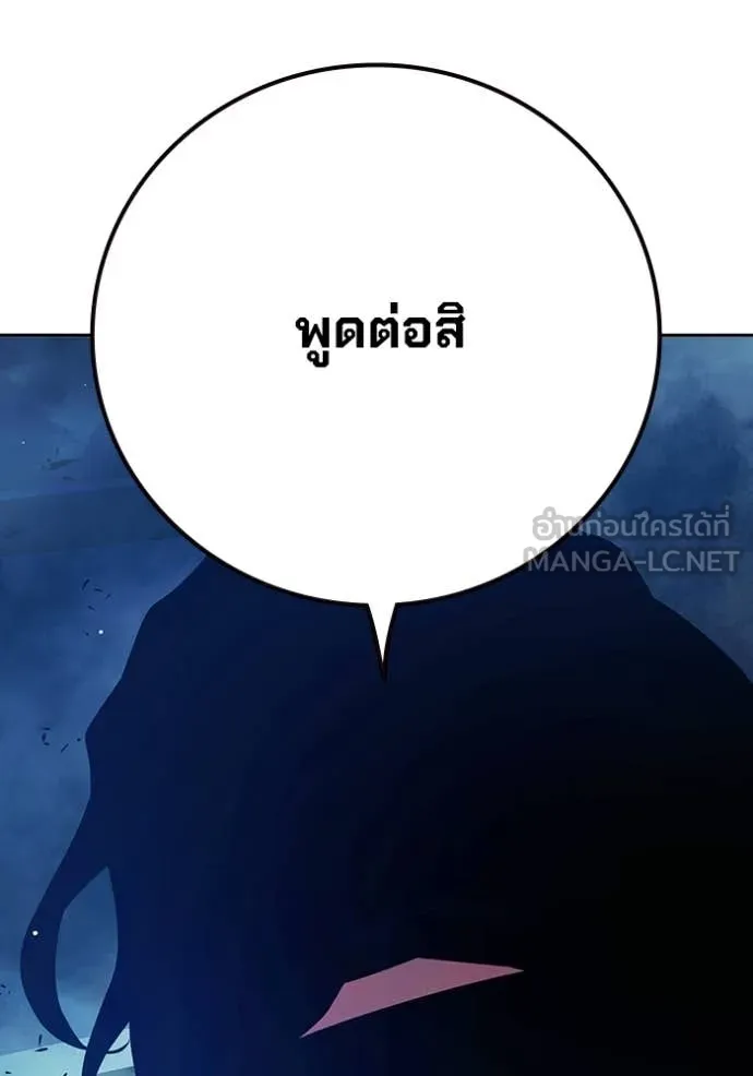 หน้า 95