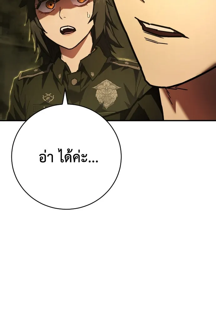 หน้า 98