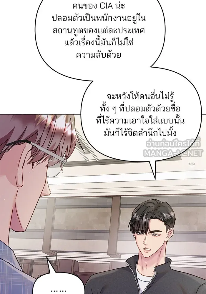 หน้า 72