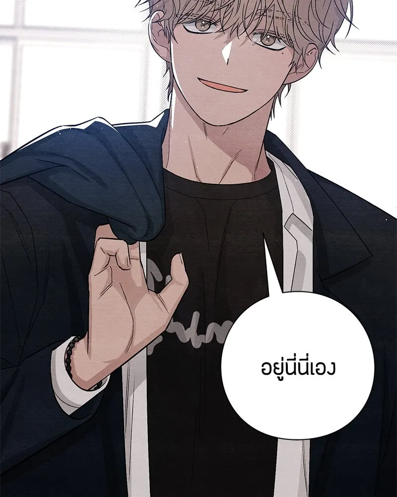 หน้า 107