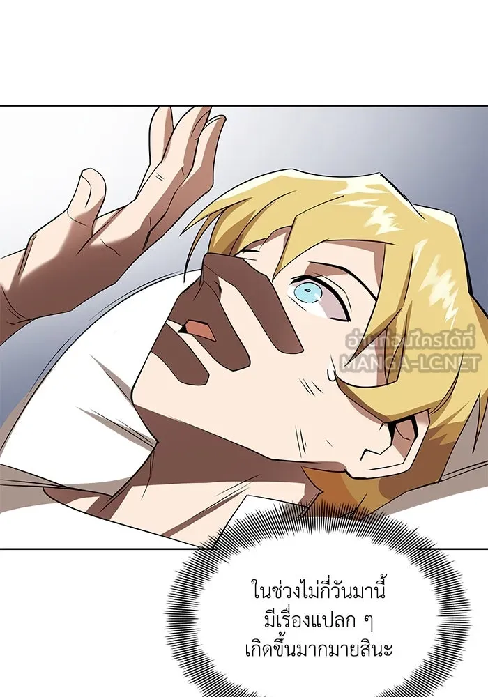หน้า 108