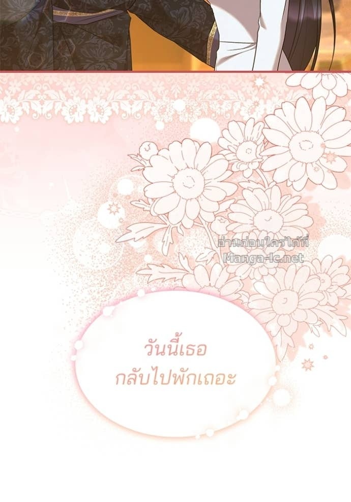 หน้า 92