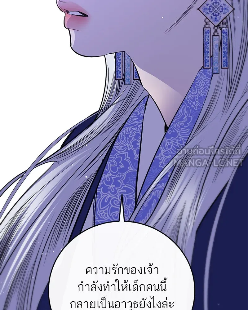 หน้า 135