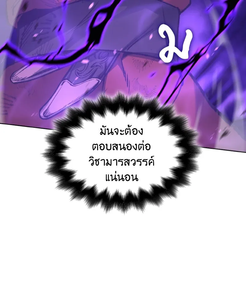 หน้า 95