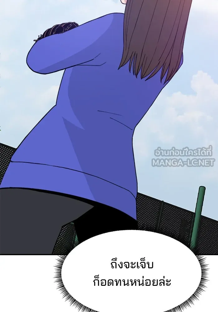 หน้า 96