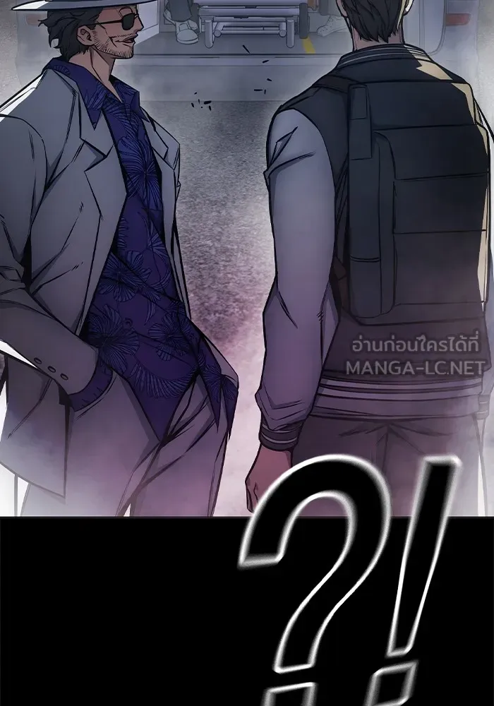 หน้า 189
