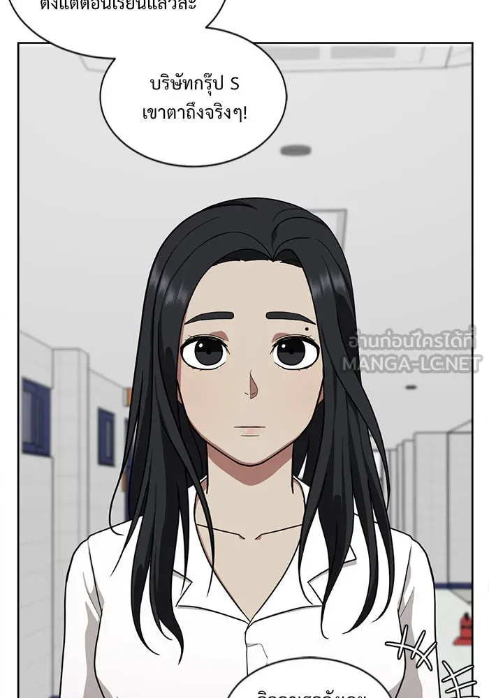 หน้า 123