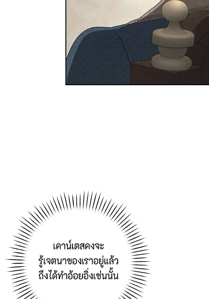 หน้า 115
