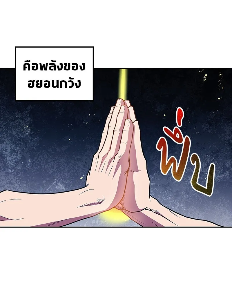 หน้า 115