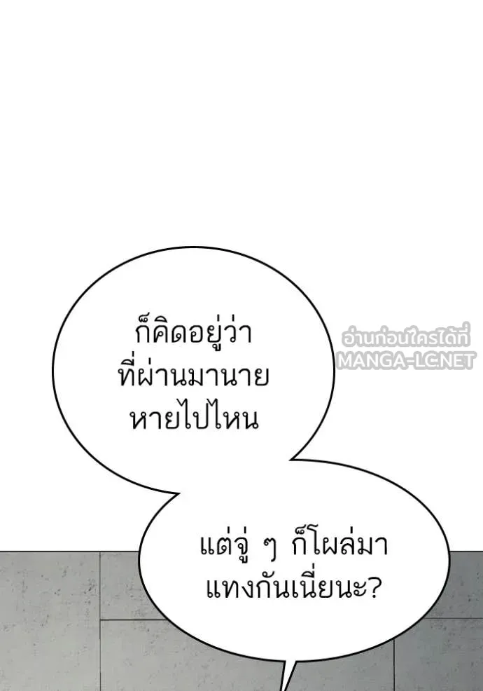 หน้า 160