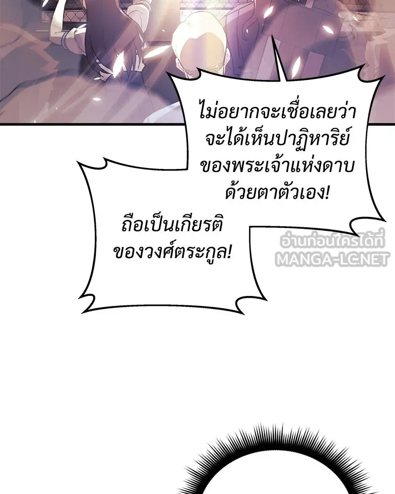 หน้า 126