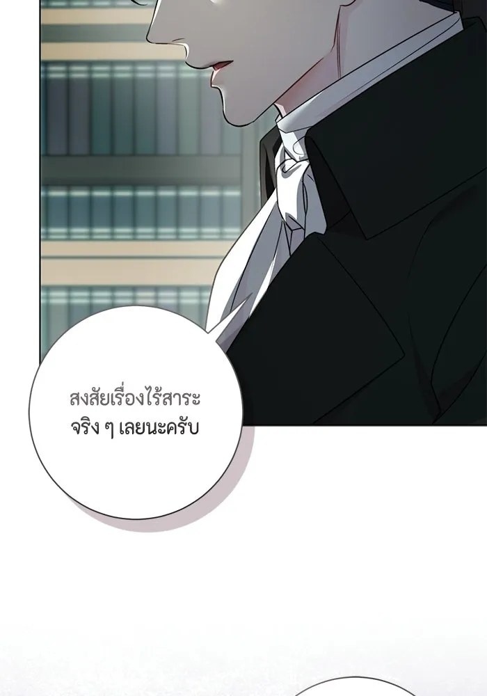 หน้า 94