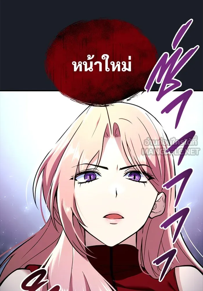 หน้า 126