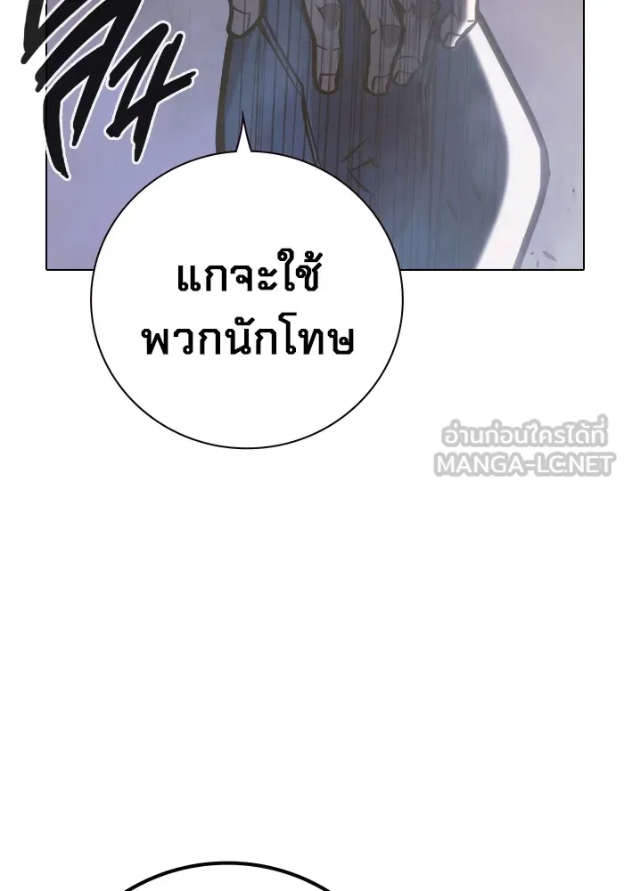 หน้า 156