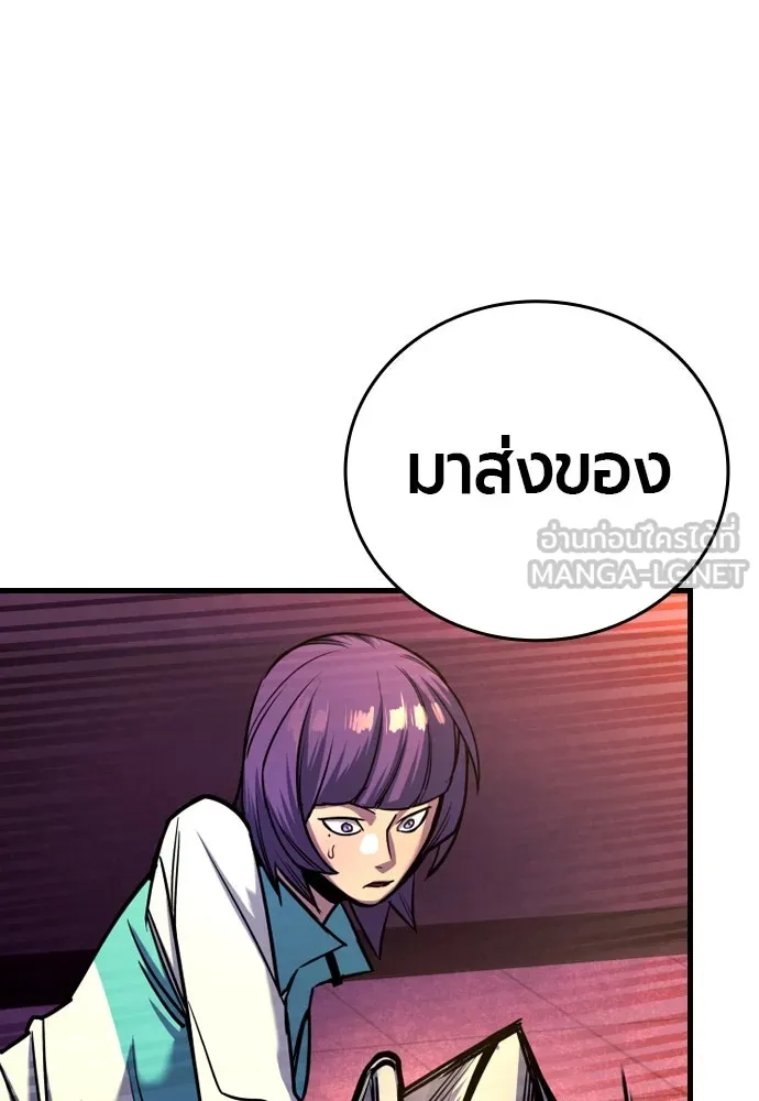 หน้า 222