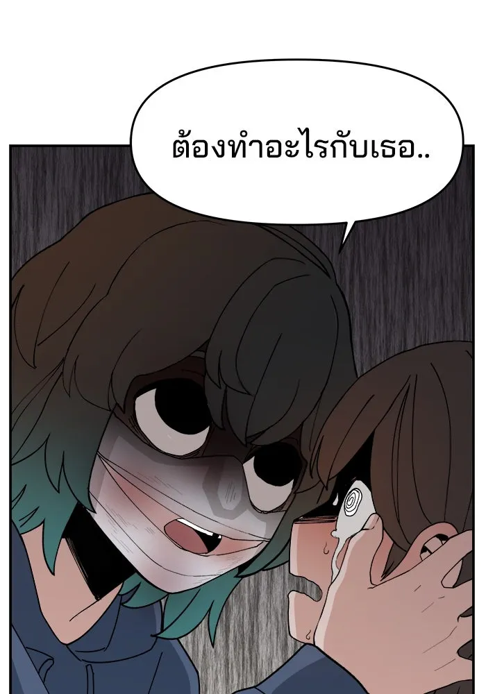 หน้า 127