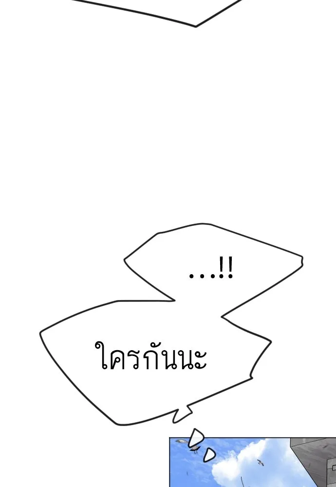 หน้า 106