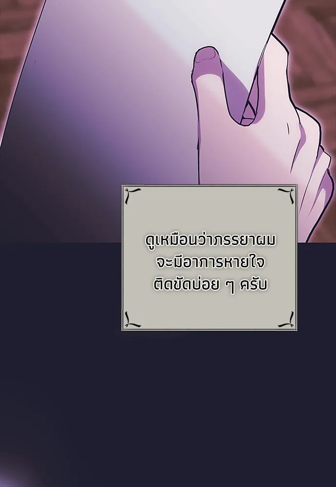 หน้า 92