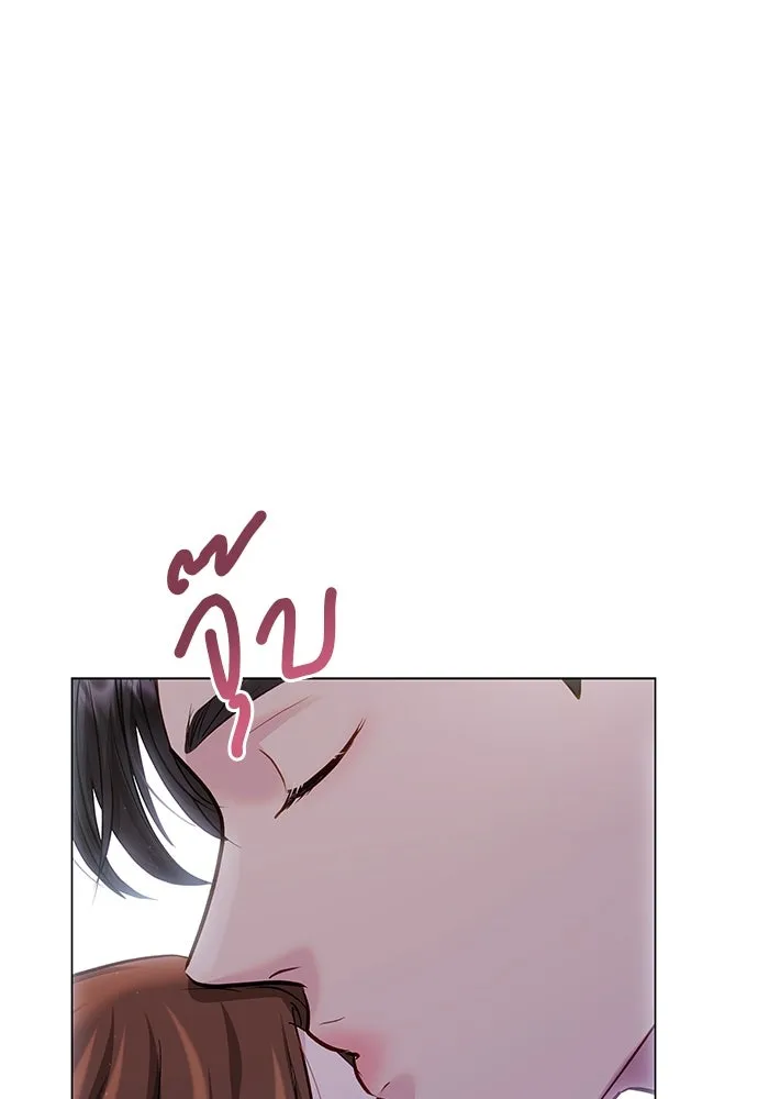 หน้า 103
