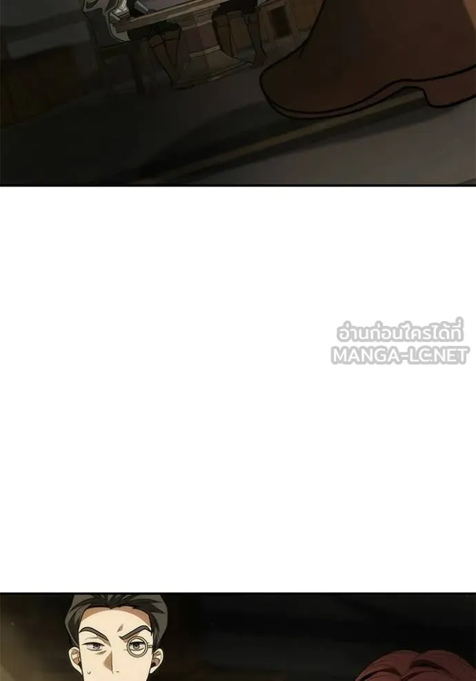 หน้า 119