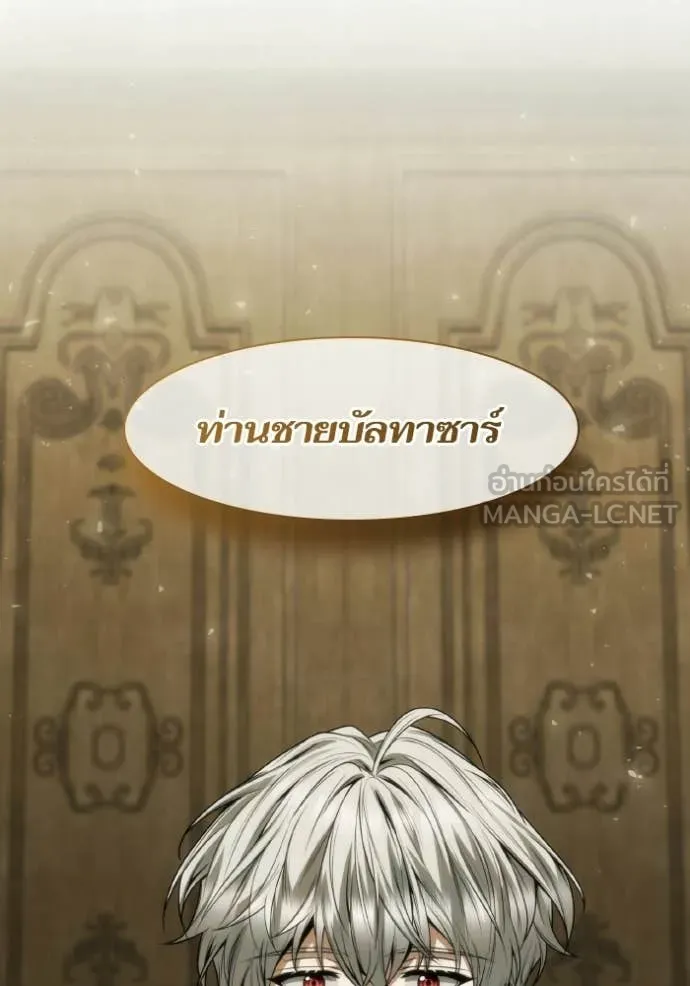 หน้า 95