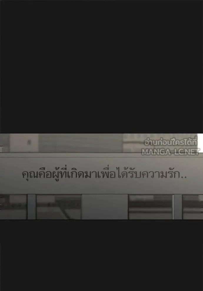 หน้า 146