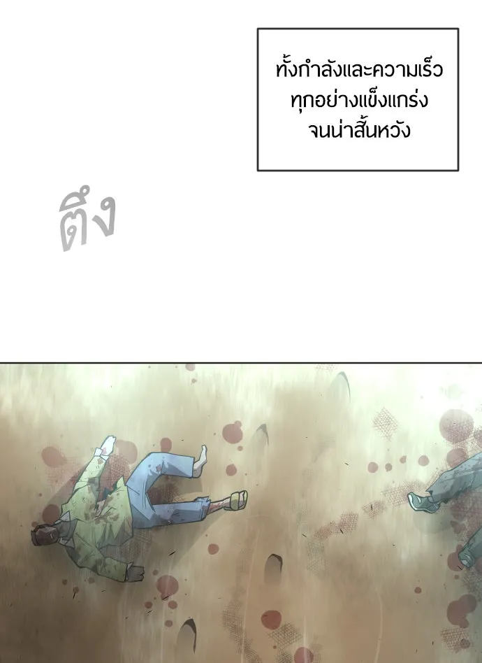 หน้า 89