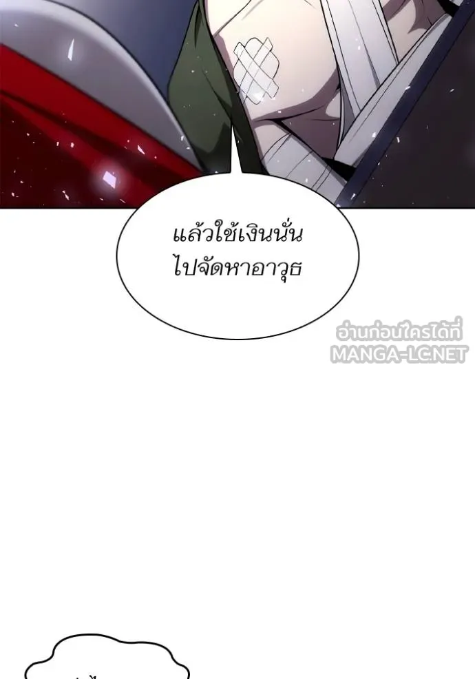 หน้า 90