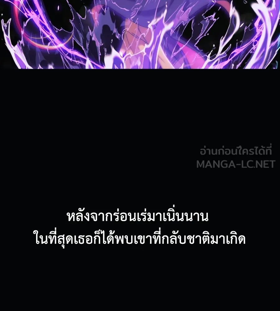หน้า 102