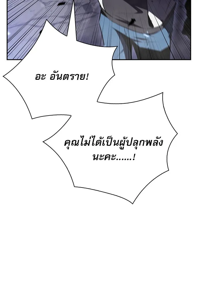 หน้า 103