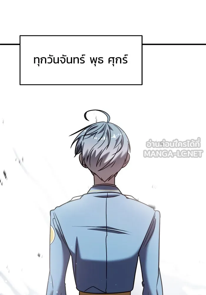 หน้า 90
