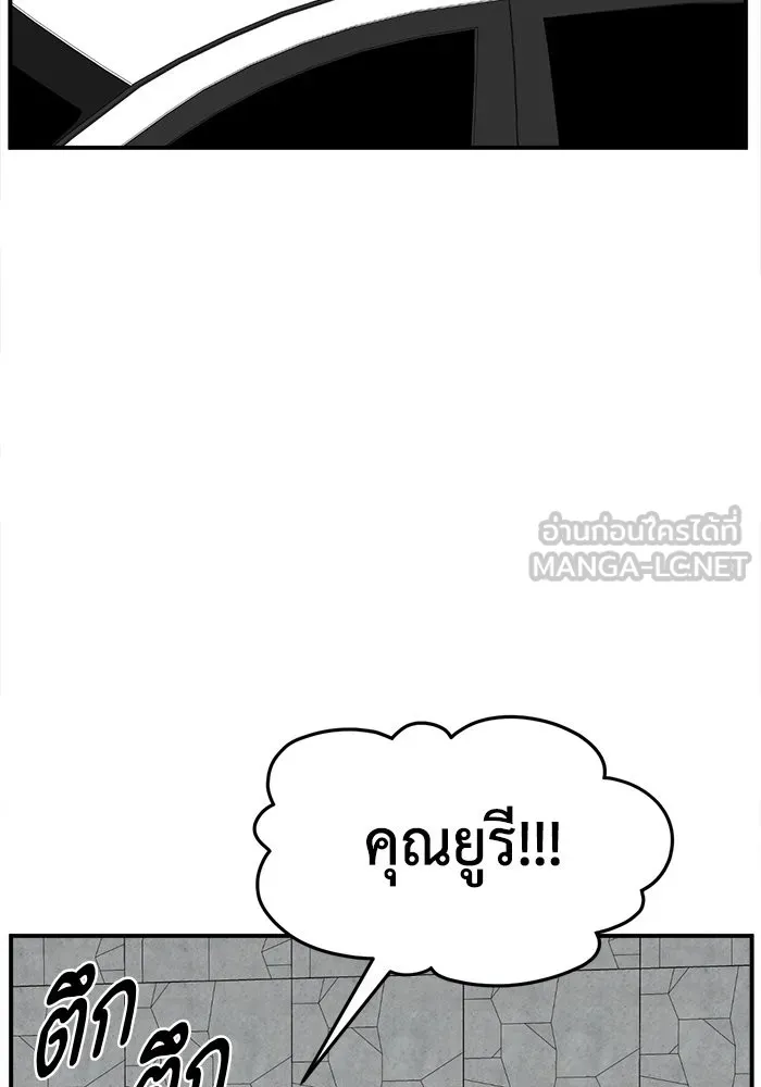 หน้า 108