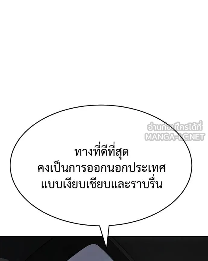 หน้า 102