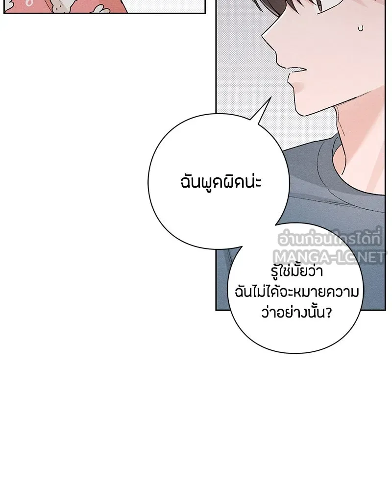 หน้า 78