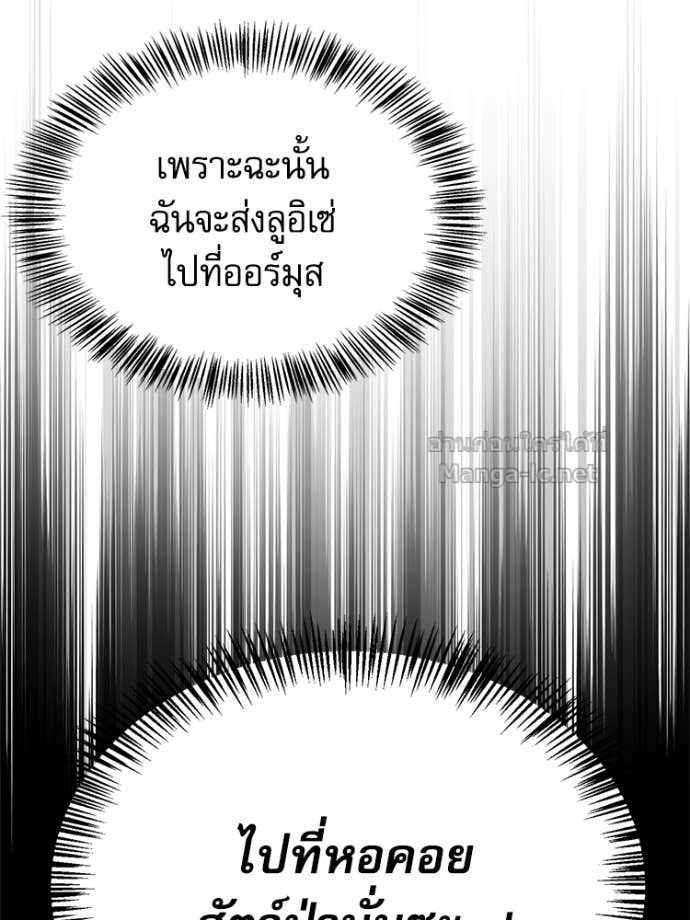 หน้า 160