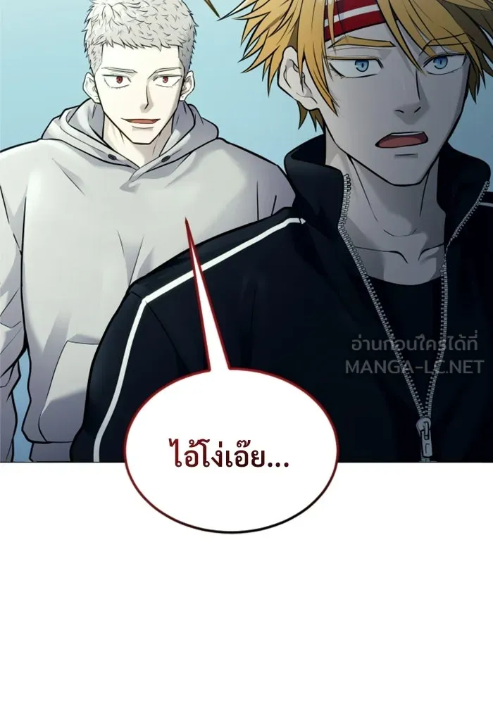 หน้า 210