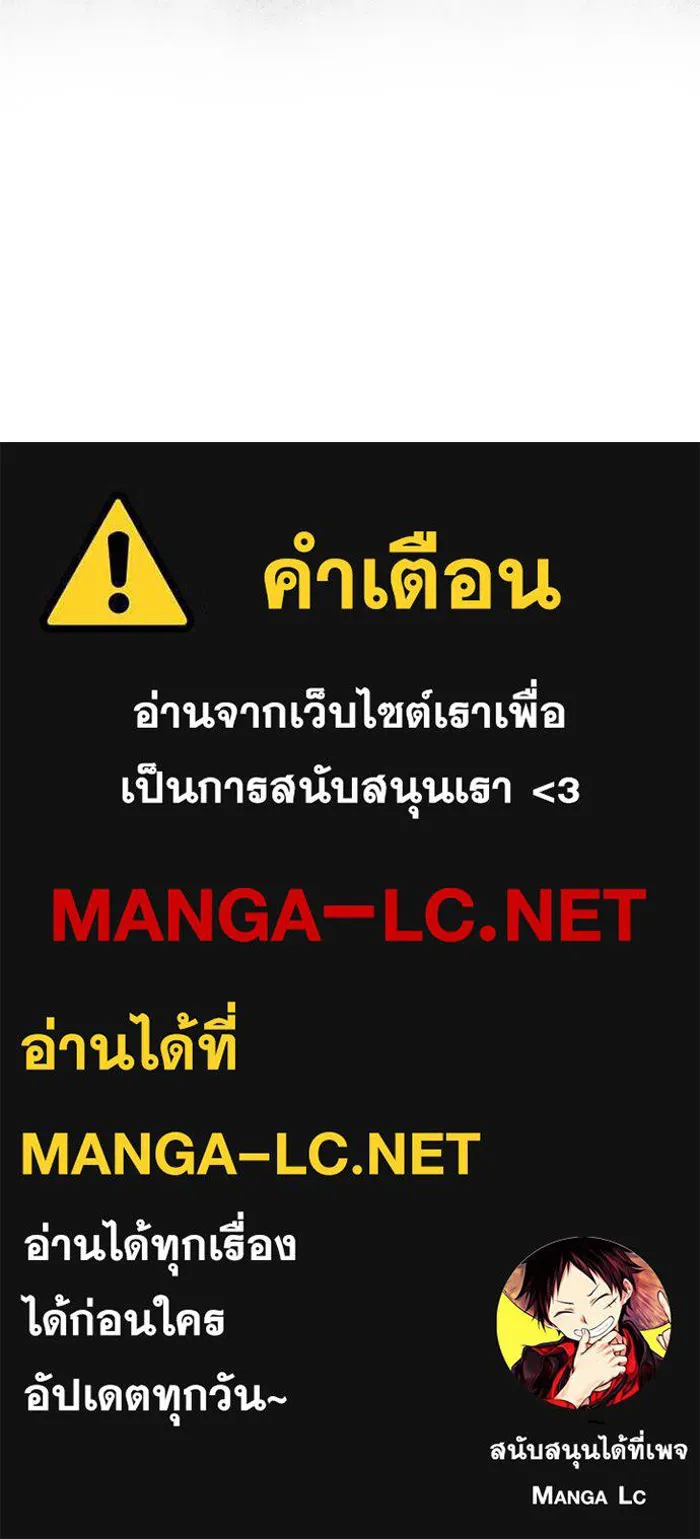 หน้า 116