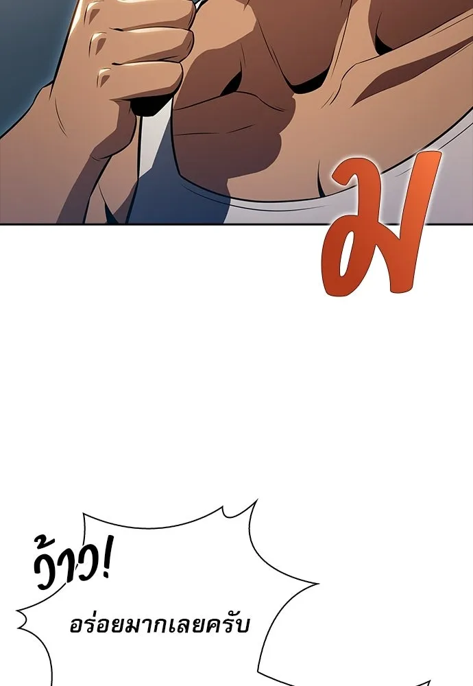 หน้า 127