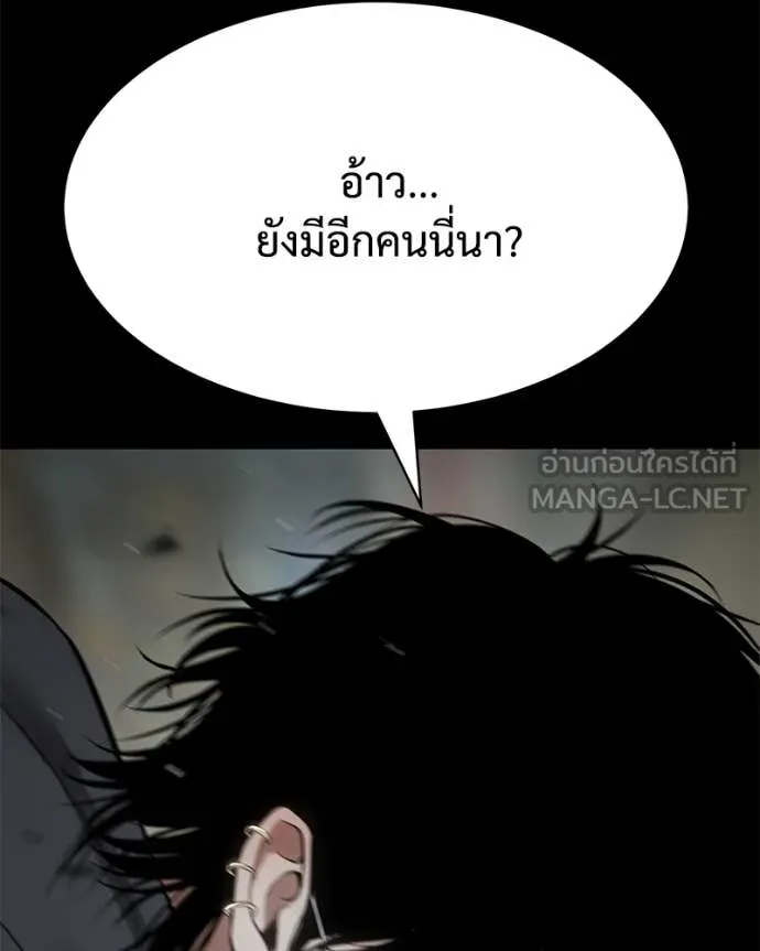 หน้า 155