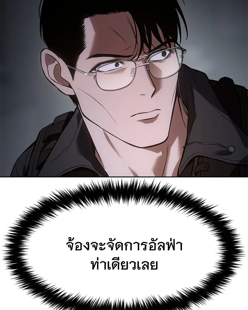 หน้า 115