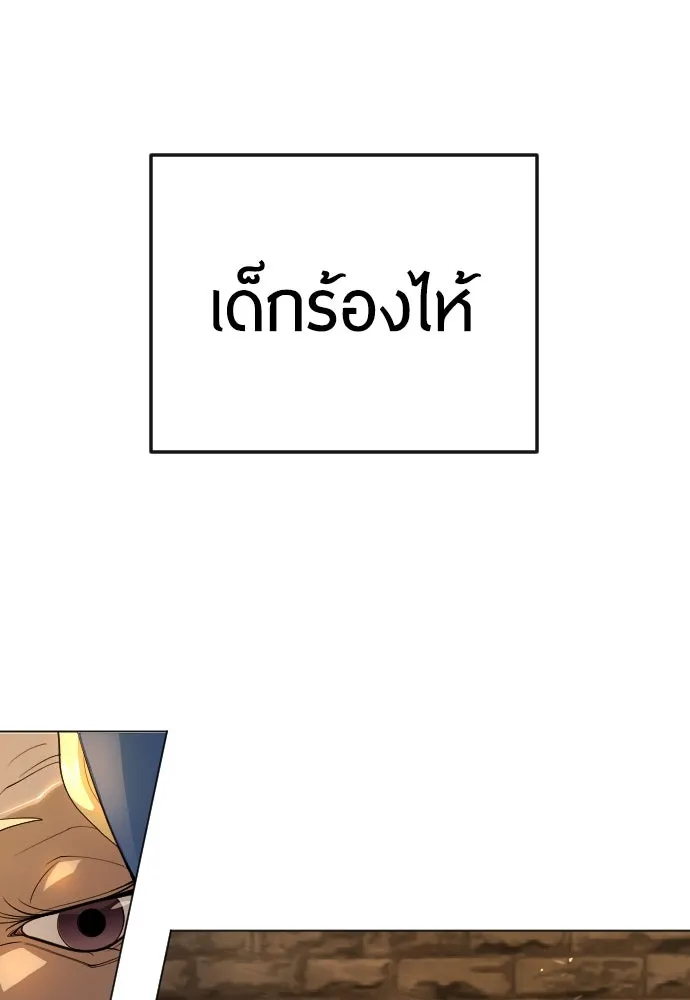หน้า 130
