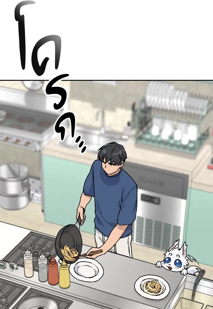 หน้า 118