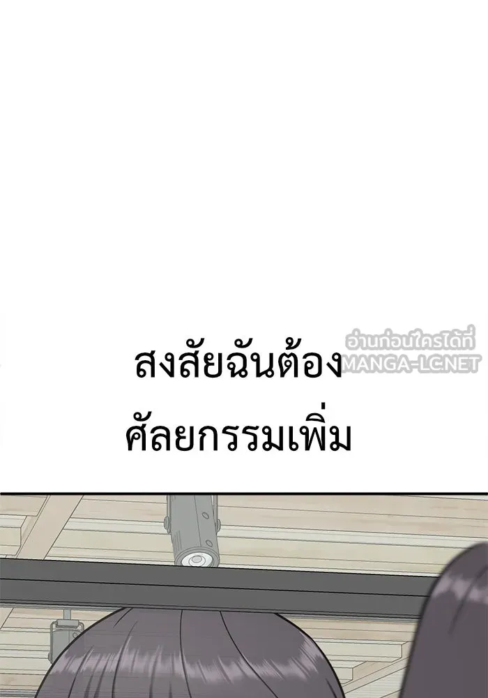 หน้า 96