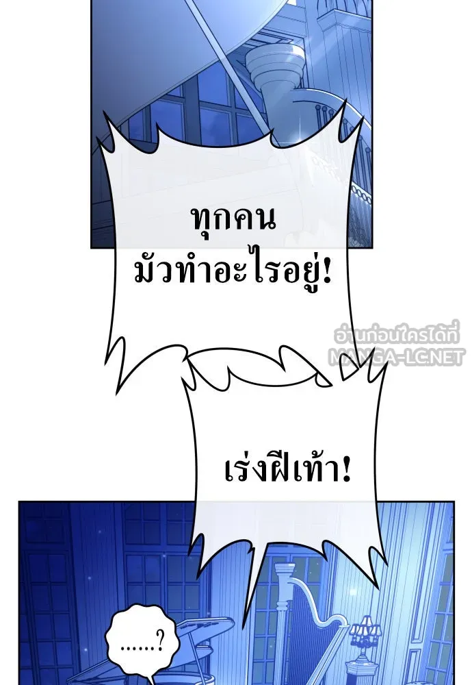 หน้า 117