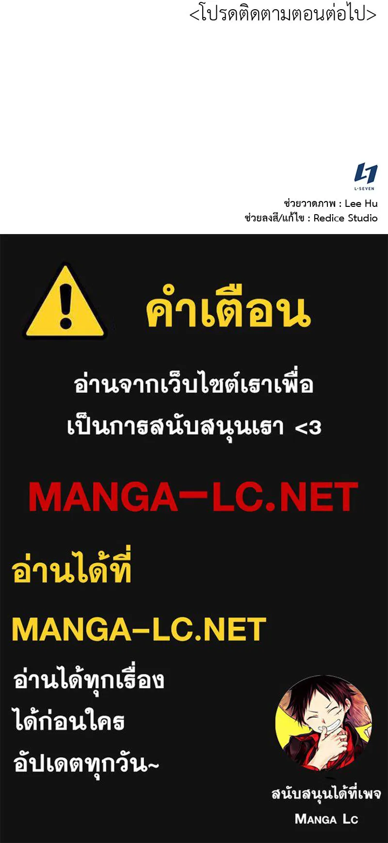 หน้า 135
